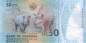 Preview: Namibia p18 30 Dollar